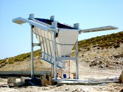 Structure de carriére GCS 